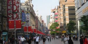 Cina